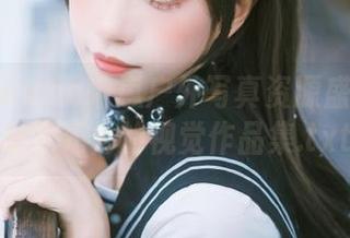 Cat Demon喵崽户外写真资源盛宴：畅享多元化的视觉作品集.txt